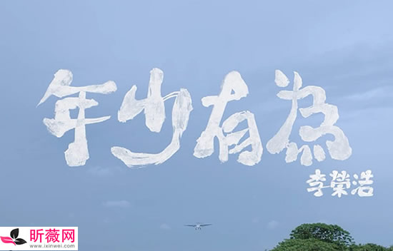 2019抖音歌曲排行榜:2019-2020网红歌曲排名前十 2019抖音歌曲排行榜:2019-2020网红歌曲排名前十