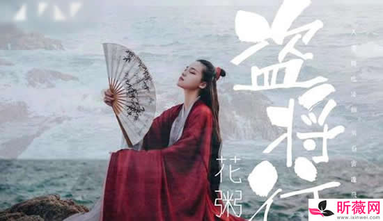 抖音很火的音乐20首:2020最火网红歌曲BGM50首 抖音很火的音乐20首:2020最火网红歌曲BGM50首