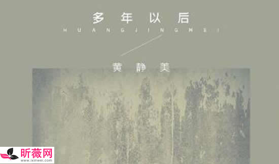 抖音很火的音乐20首:2020最火网红歌曲BGM50首 抖音很火的音乐20首:2020最火网红歌曲BGM50首