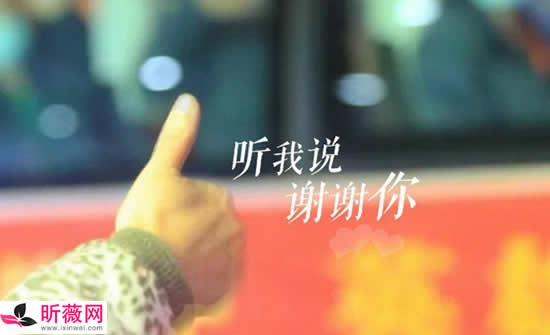 抖音很火的音乐20首:2020最火网红歌曲BGM50首 抖音很火的音乐20首:2020最火网红歌曲BGM50首