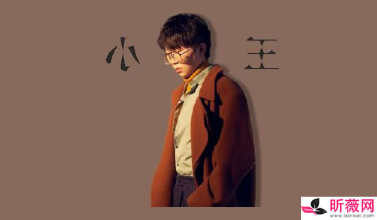 毛不易的歌：好听10首毛不易的歌