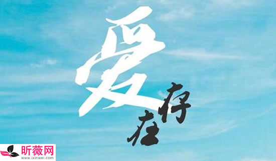 抖音十大神曲排行2020:热门2020抖音网红歌曲排行 抖音十大神曲排行2020:热门2020抖音网红歌曲排行