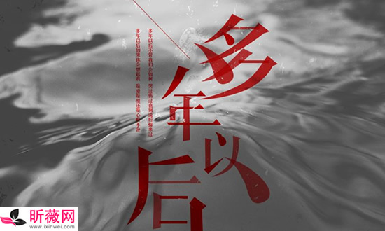 抖音十大神曲排行2020:热门2020抖音网红歌曲排行 抖音十大神曲排行2020:热门2020抖音网红歌曲排行