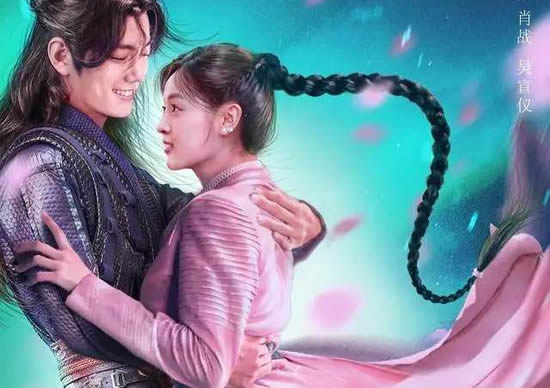 斗罗大陆具体上映时间 斗罗大陆剧情简介 斗罗大陆具体上映时间 斗罗大陆剧情简介