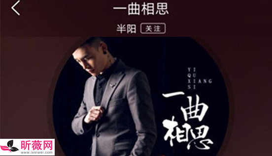 抖音网红歌2020歌单 抖音热门歌曲2020火爆歌曲排行