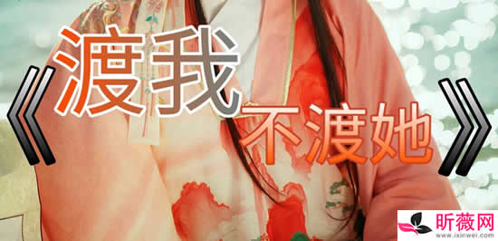 抖音网红歌2020歌单 抖音热门歌曲2020火爆歌曲排行