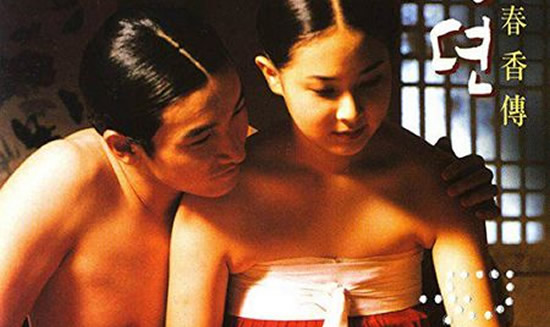 18禁的韩国古装电影 猛男诞生记布景唯美田园令人向往