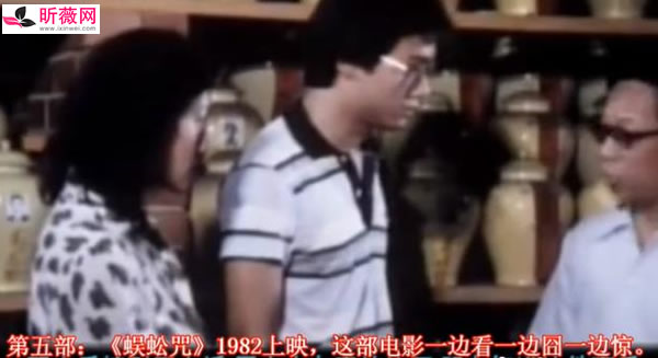 降头电影大全，经典香港十大降头电影（还算精彩）