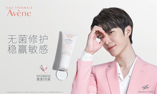 敏感肌肤用什么护肤品?来看看这份无菌修护好物推荐 敏感肌肤用什么护肤品?来看看这份无菌修护好物推荐