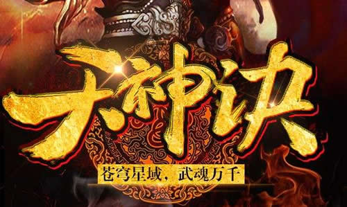 题材好的10部已完结小说新作 熬夜也要追