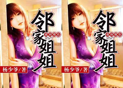 题材好的10部已完结小说新作 熬夜也要追