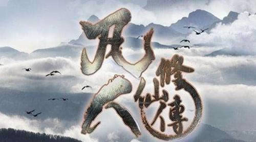 己完结人气最高小说 书荒了必看