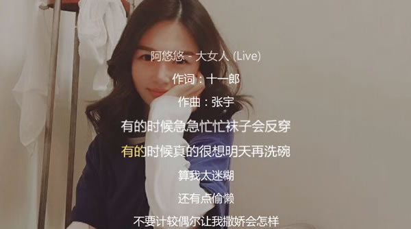 阿悠悠个人资料及唱的歌曲有哪些? 阿悠悠个人资料及唱的歌曲有哪些?