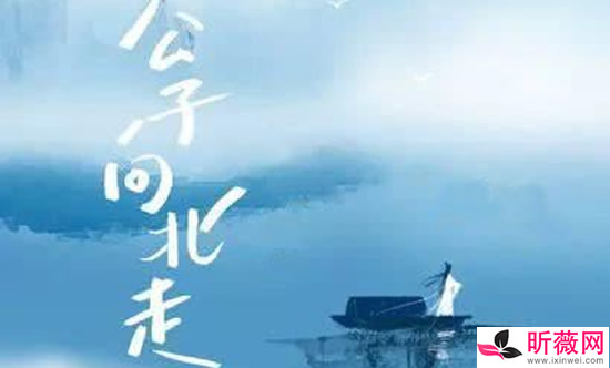 2020十大流行歌曲,一听就high抖音网红歌曲40首 2020十大流行歌曲,一听就high抖音网红歌曲40首