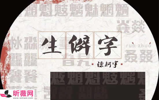 2020十大流行歌曲,一听就high抖音网红歌曲40首 2020十大流行歌曲,一听就high抖音网红歌曲40首