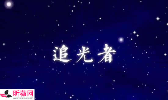 网络红歌2020火爆歌曲：网红歌曲2020排行榜前十名