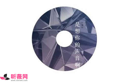 抖音里面最火28首歌2020 《笑纳》公子是你吗
