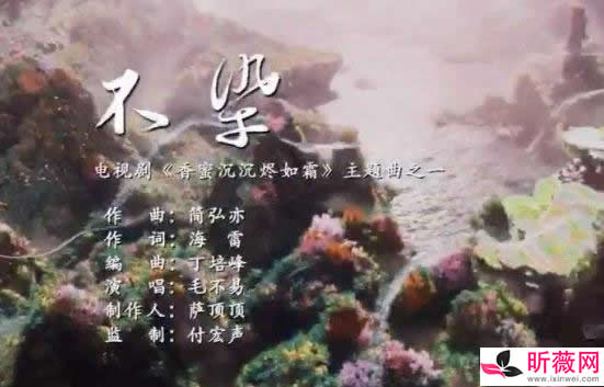 抖音里面最火28首歌2020 《笑纳》公子是你吗