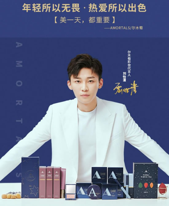 引领美一天的出色