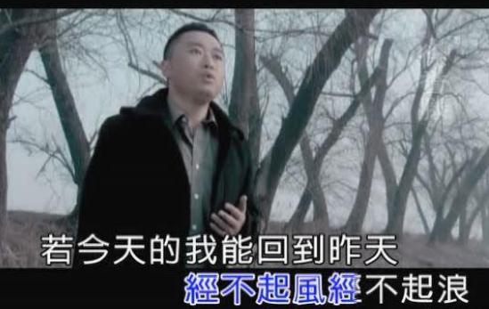 十大真实故事改编的歌曲,每一首的背后都是心酸的 十大真实故事改编的歌曲,每一首的背后都是心酸的