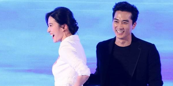 刘亦菲与宋承宪近况2020 刘亦菲与宋承宪近况2020