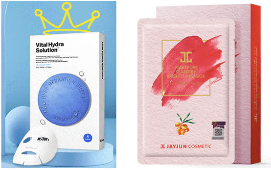 “黑五”接棒双11 韩国线上商品周展好物“降”临