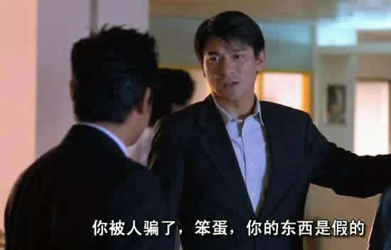 精选10部经典香港警匪片