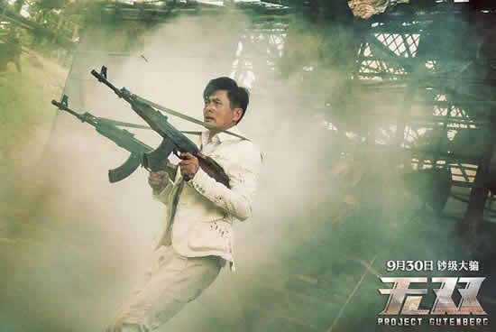 精选10部经典香港警匪片