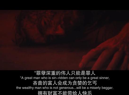 精选5部2020最新大片，2020不可错过的好看新片大片