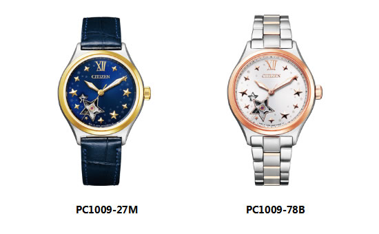 西铁城Star机械女表感恩节温暖上市