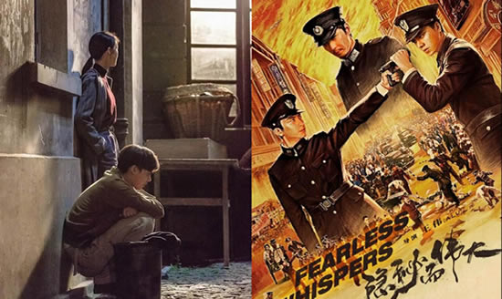 隐秘而伟大结局谁活了:剧情剧透解读结局有人牺牲吗 隐秘而伟大结局谁活了:剧情剧透解读结局有人牺牲吗