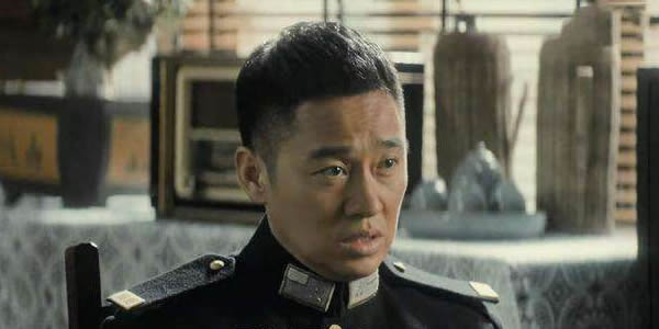 隐秘而伟大王科达结局 隐秘而伟大王科达结局