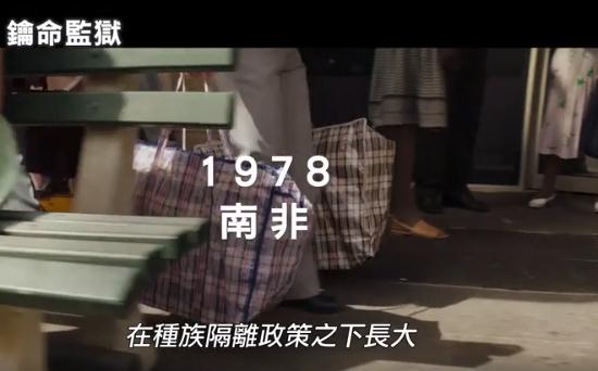 2020年必看豆瓣高分电影10部