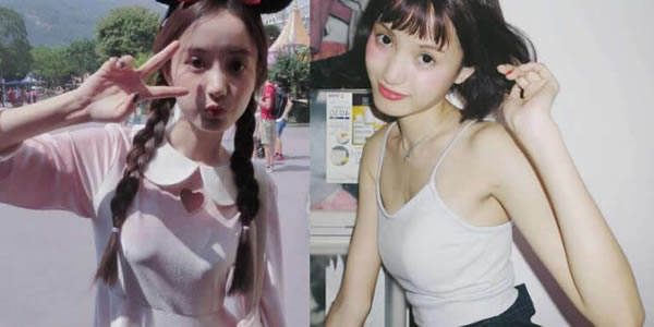 女网红林小宅男朋友是谁