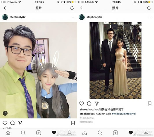 网红七七微博名称：duebass七七私房照及男友是谁