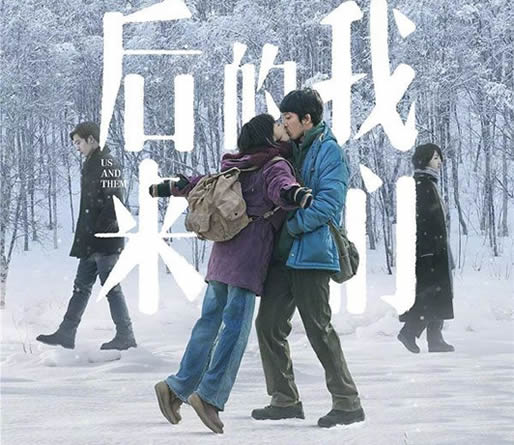 上九天揽月 下五洋捉鳖：这句什么意思及出自哪里