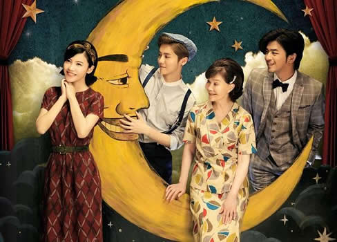 重返二十岁：重返20岁》影版和剧版的区别