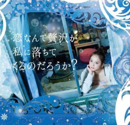 2018深夜剧 日剧:2018日剧深夜电视剧有哪些盘点 2018深夜剧 日剧:2018日剧深夜电视剧有哪些盘点