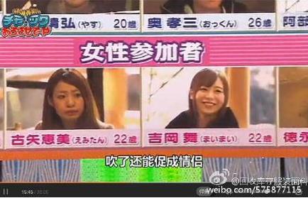 日本最新深夜剧:盘点适合晚上看的日本深夜剧 日本最新深夜剧:盘点适合晚上看的日本深夜剧