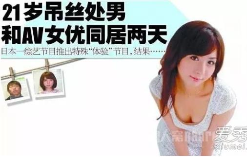 日本最新深夜剧：盘点适合晚上看的日本深夜剧