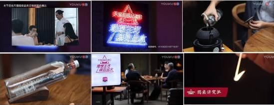 骄阳盛夏,天猫超级品类日又双叒叕把高端水卖爆了 骄阳盛夏,天猫超级品类日又双叒叕把高端水卖爆了