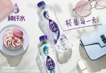 骄阳盛夏,天猫超级品类日又双叒叕把高端水卖爆了 骄阳盛夏,天猫超级品类日又双叒叕把高端水卖爆了