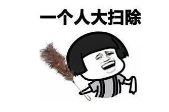 女朋友生气了怎么办表情包（组图）