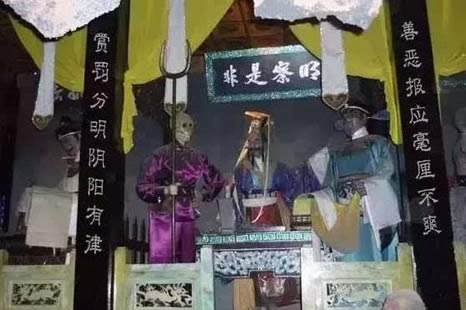 人死后会去哪里真的有阴间吗:去阴间必经之路解读 人死后会去哪里真的有阴间吗:去阴间必经之路解读