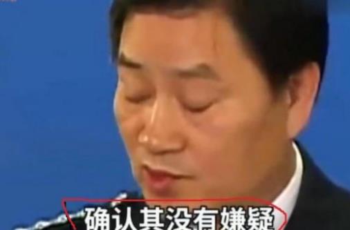 张紫妍陪睡事件逆转：最新动态情况怎么回事