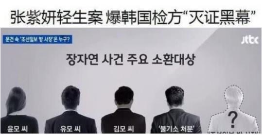 张紫妍陪睡事件逆转：最新动态情况怎么回事