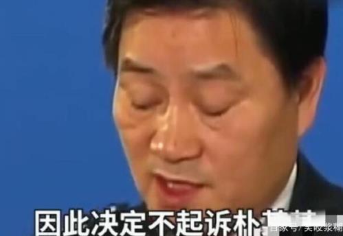 张紫妍事件最新进展：被人灌药强迫（图）