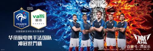 华帝退款变退卡是怎么:华帝事件全过程解读 华帝退款变退卡是怎么:华帝事件全过程解读