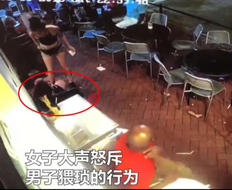 女服务员制服色狼：惨遭顾客非礼当场制服（图）