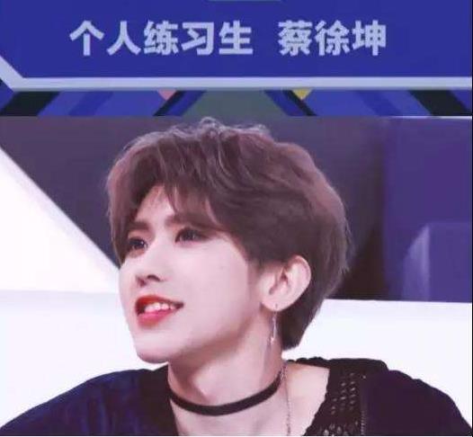 c位出道是什么意思:偶像练习生C位是谁 c位出道是什么意思:偶像练习生C位是谁